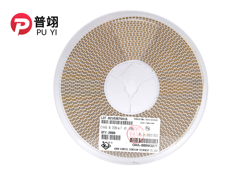 钡镁合金贴片钽电容汽车
